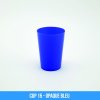 Cup 15 - Gobelet personnalisé Café